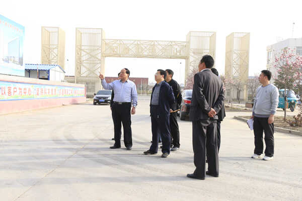 热烈欢迎济宁市交通局领导莅临中煤集团参观考察