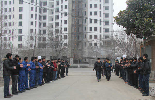 热烈祝贺山东中煤工矿集团新年开业