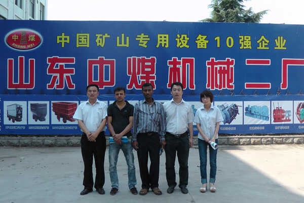 也门某大型国际贸易公司客商来山东中煤公司考察采购