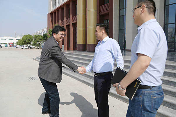 热烈欢迎烟台高新区智能制造产业发展推进中心领导莅临中煤集团参观考察