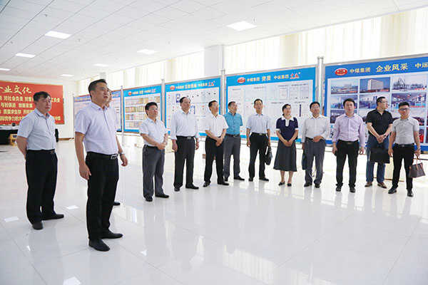 中煤集团与枣庄科技职业学院举行校企合作签约仪式