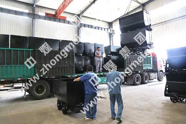 中煤集团一批固定式矿车发往山西原平