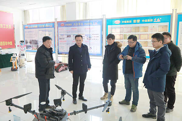 热烈欢迎国家煤安专家组莅临中煤集团现场评审